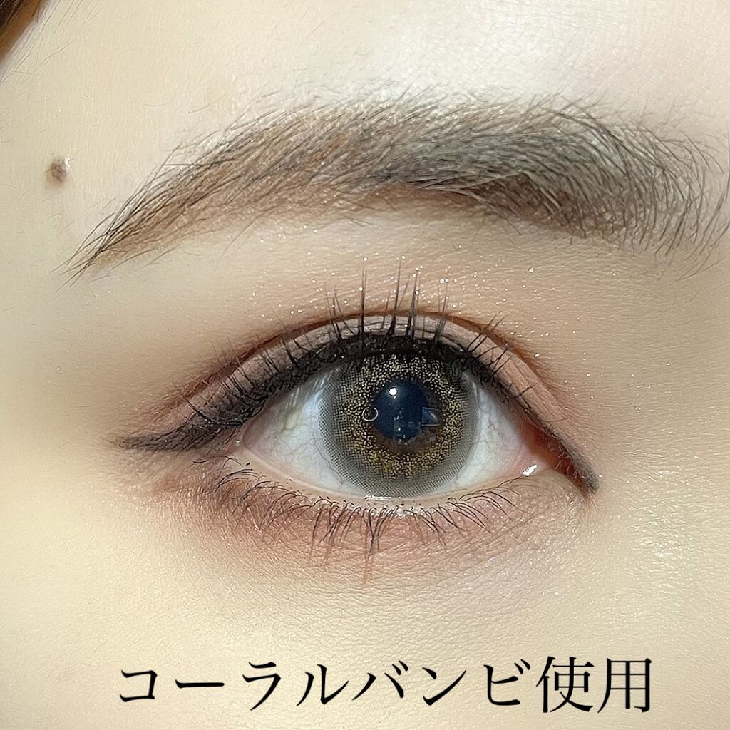 エアーフィットアーティストシャドウ/jenny house/単色アイシャドウを使ったクチコミ（2枚目）