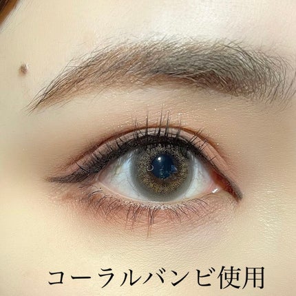 エアーフィットアーティストシャドウ/jenny house/単色アイシャドウを使ったクチコミ(2枚目)