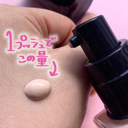 ロージー グロウライザー/DECORTÉ/化粧下地を使ったクチコミ(3枚目)