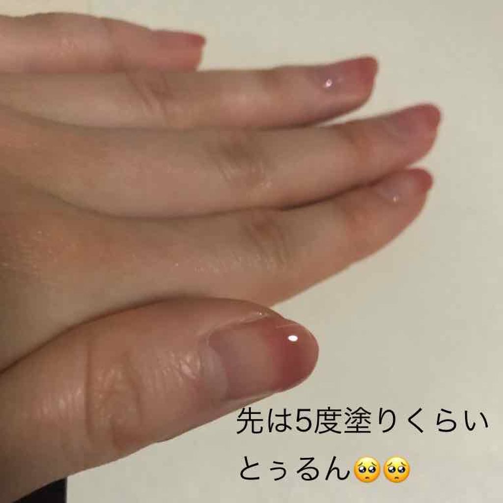 ネイルファンデーション/パラドゥ/マニキュアを使ったクチコミ（3枚目）