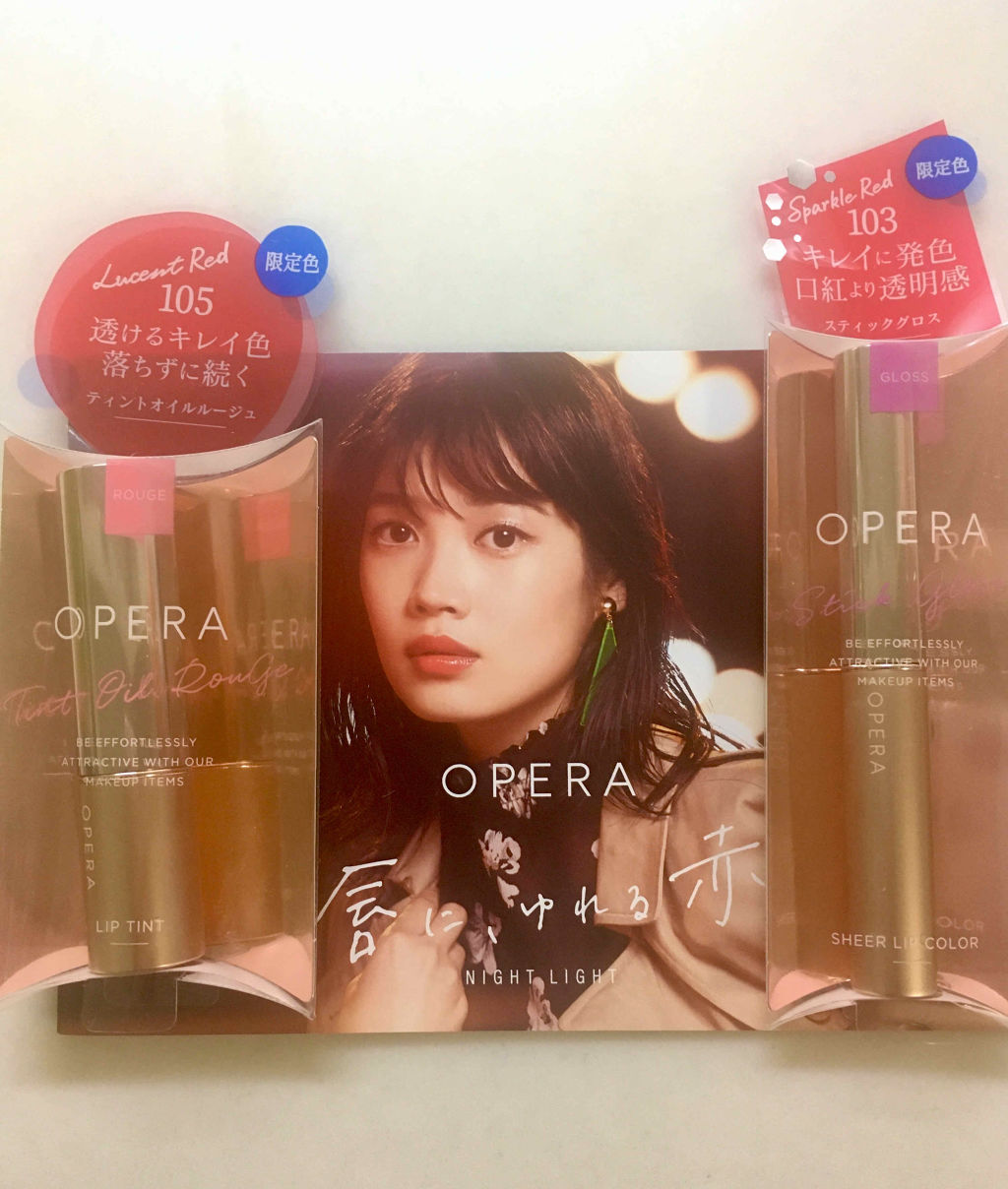 オペラ シアーリップカラー RN/OPERA/リップグロスを使ったクチコミ（1枚目）