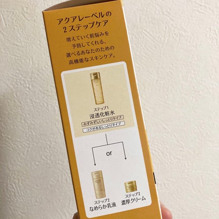 ã¹ãã·ã£ã«ãžã§ã«ã¯ãªãŒã AïŒãªã€ã«ã€ã³ïŒ/ã¢ã¯ã¢ã¬ãŒãã«/ãªãŒã«ã€ã³ã¯ã³åç²§åã䜿ã£ãã¯ãã³ãïŒ4æç®ïŒ