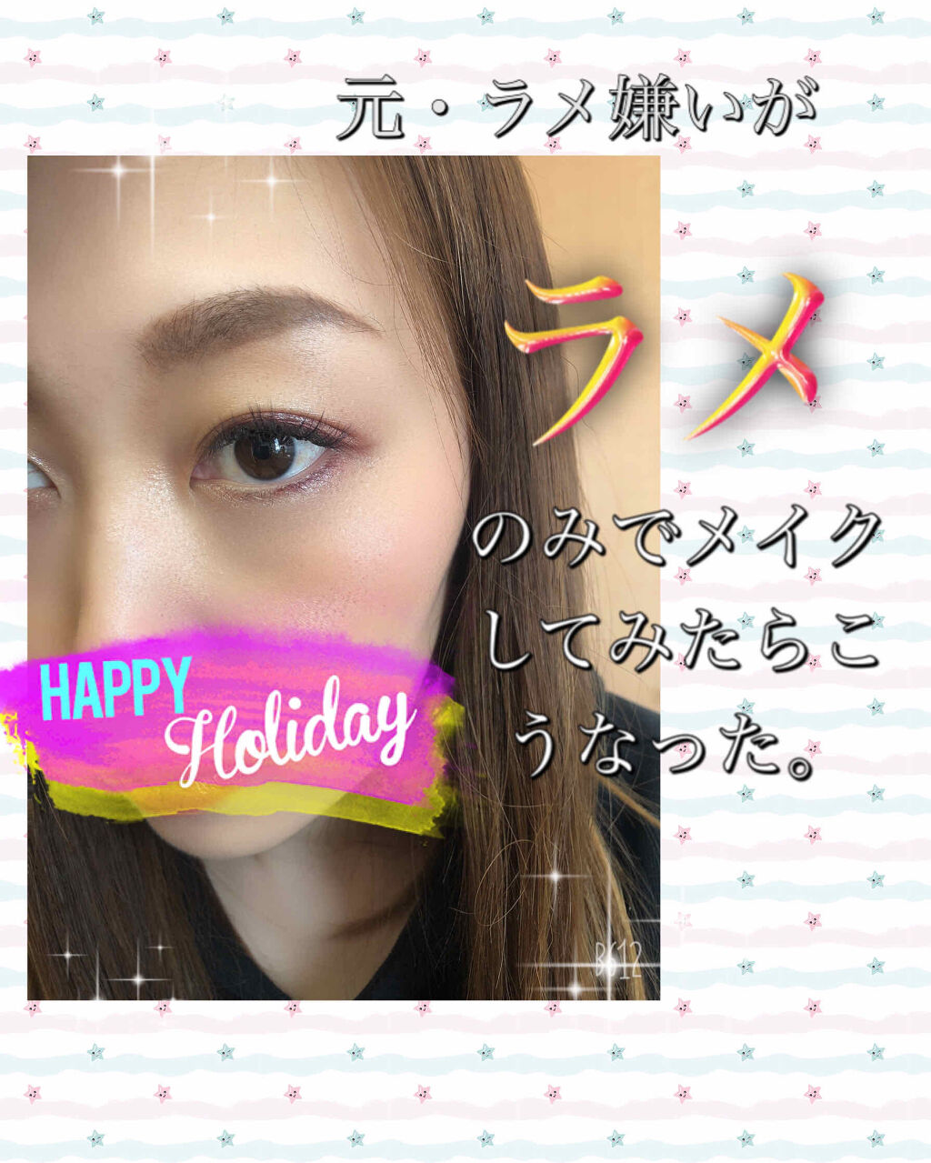 ルックアット マイアイジュエル/ETUDE/単色アイシャドウを使ったクチコミ（1枚目）