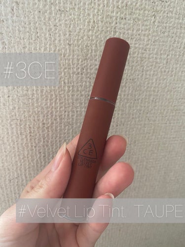 3CE VELVET LIP TINT/3CE/口紅を使ったクチコミ（1枚目）