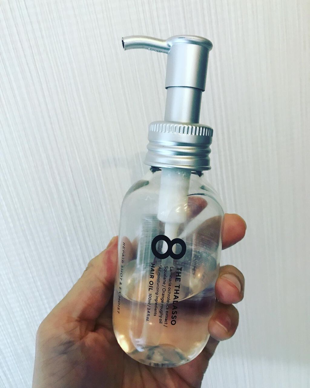 リペアショット＆EXモイスト 美容液オイル/エイトザタラソ/ヘアオイルを使ったクチコミ（1枚目）