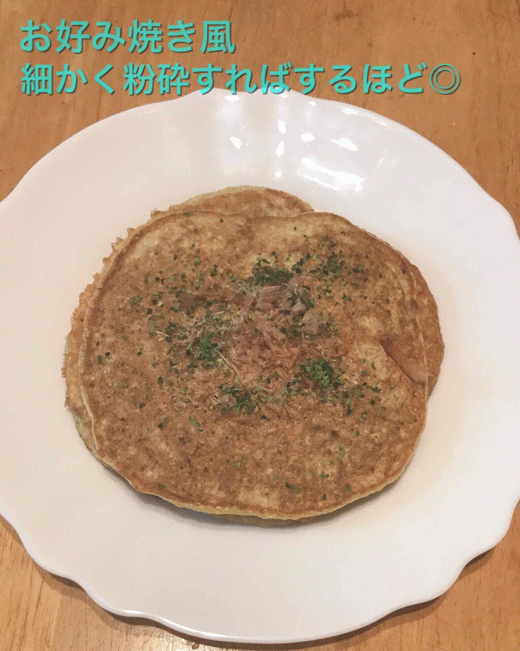 茶々/chacha on LIPS 「『小麦粉が無ければオートミールを食べればいいじゃない』(言いた..」(3枚目)