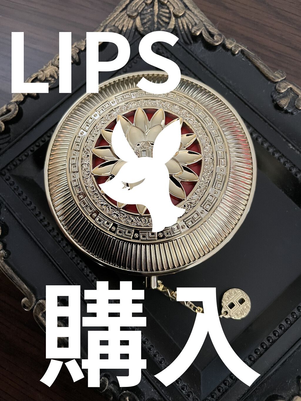 ZEESEAｘ正宮御品　「盛唐酔夢」シリーズ　丹酔金箔　牡丹チークシャッドパレット/ZEESEA/パウダーチークを使ったクチコミ（1枚目）