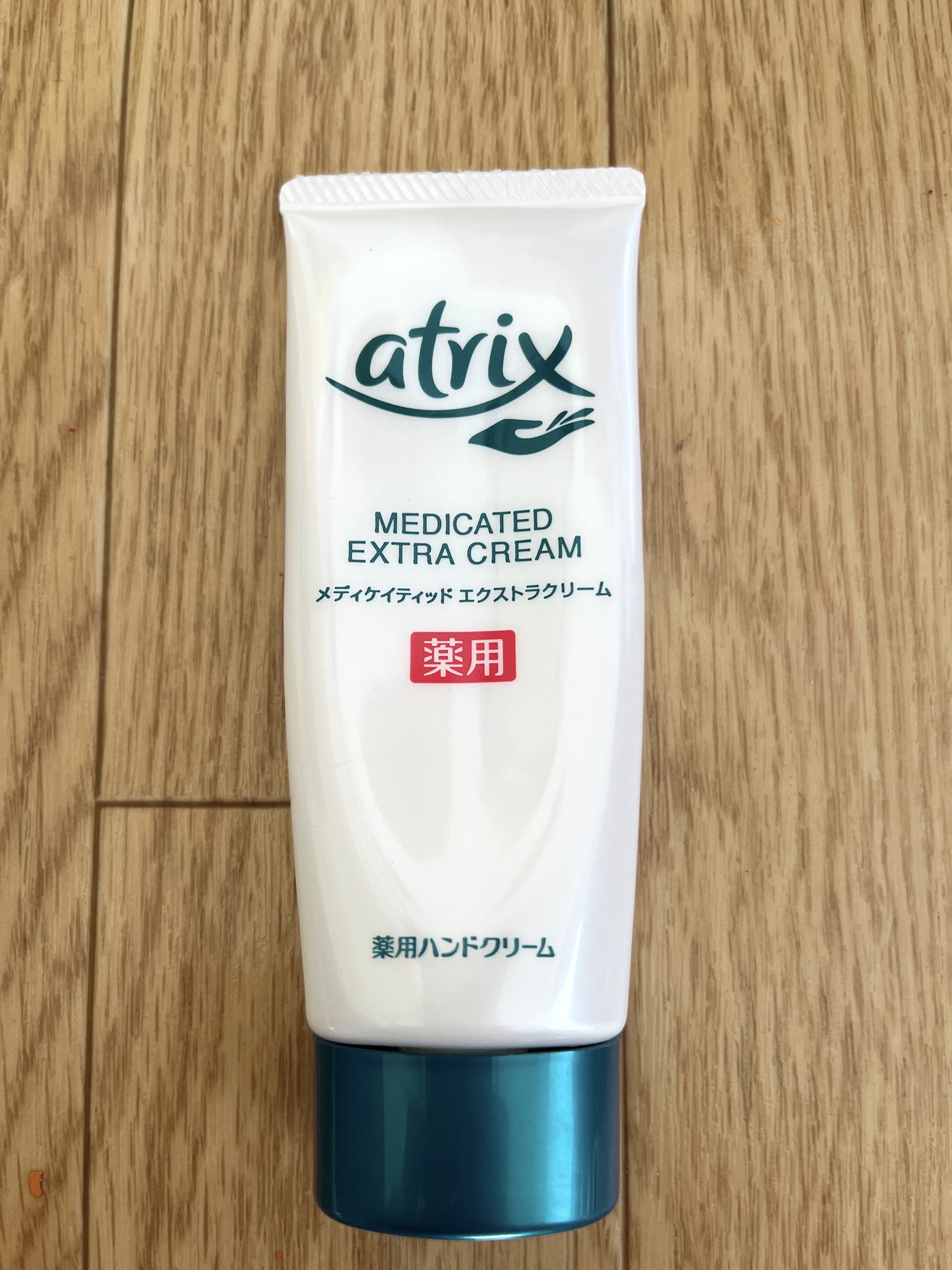 メディケイティッド エクストラクリーム/アトリックス/ハンドクリームを使ったクチコミ（2枚目）