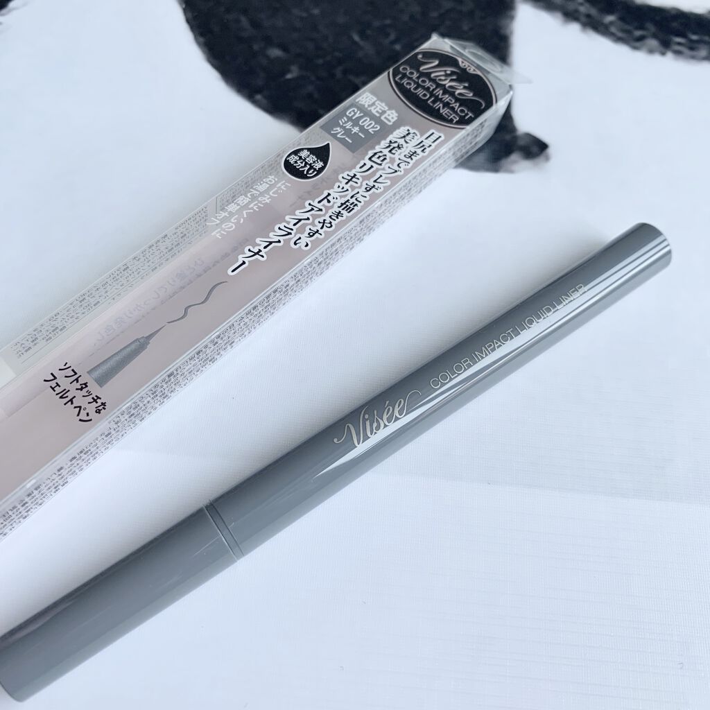 カラーインパクト リキッドライナー GY002(限定)/Visée/リキッドアイライナーを使ったクチコミ（2枚目）