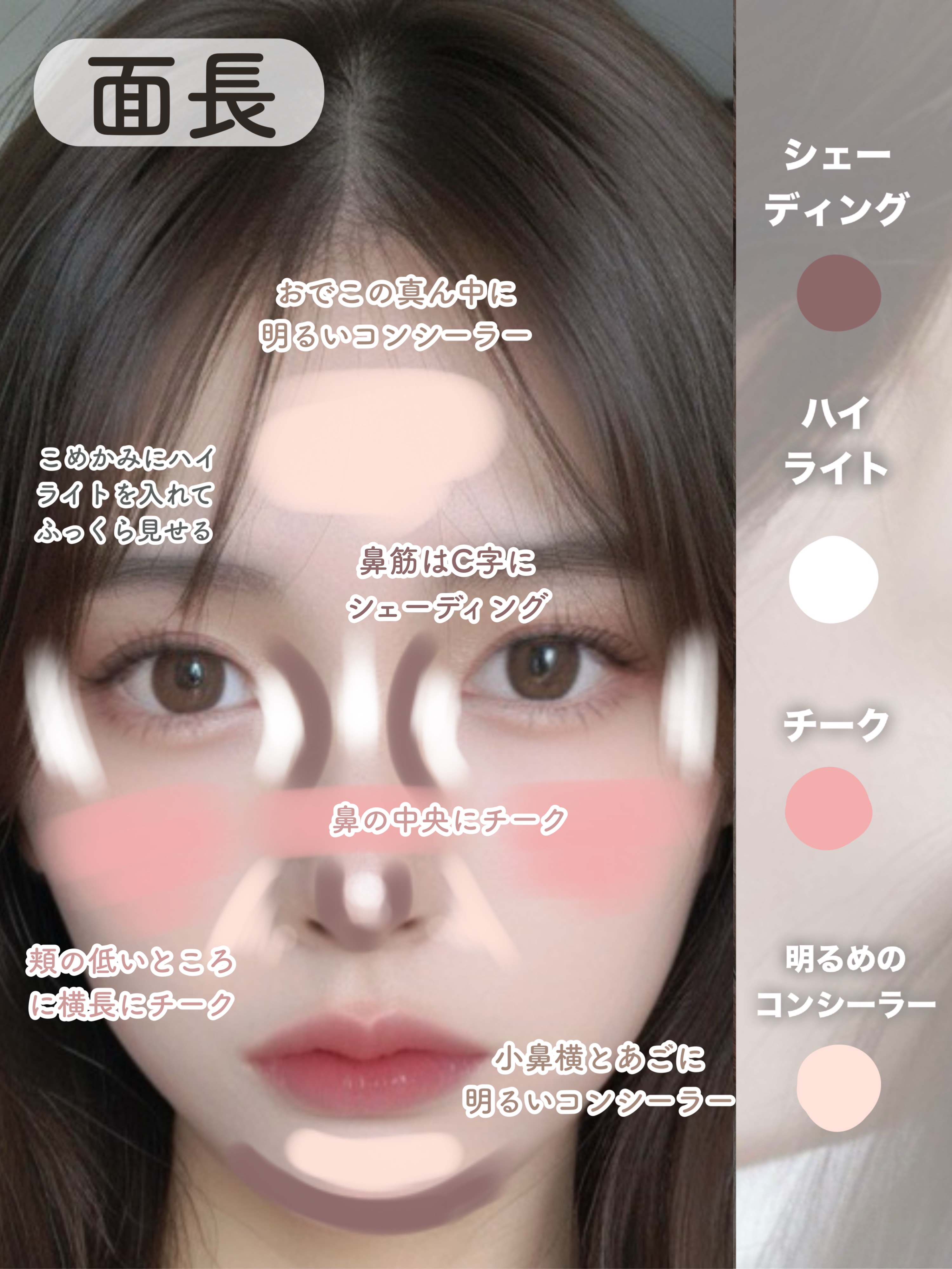 ドレープド シマーグロウ/excel/パウダーハイライトを使ったクチコミ（3枚目）