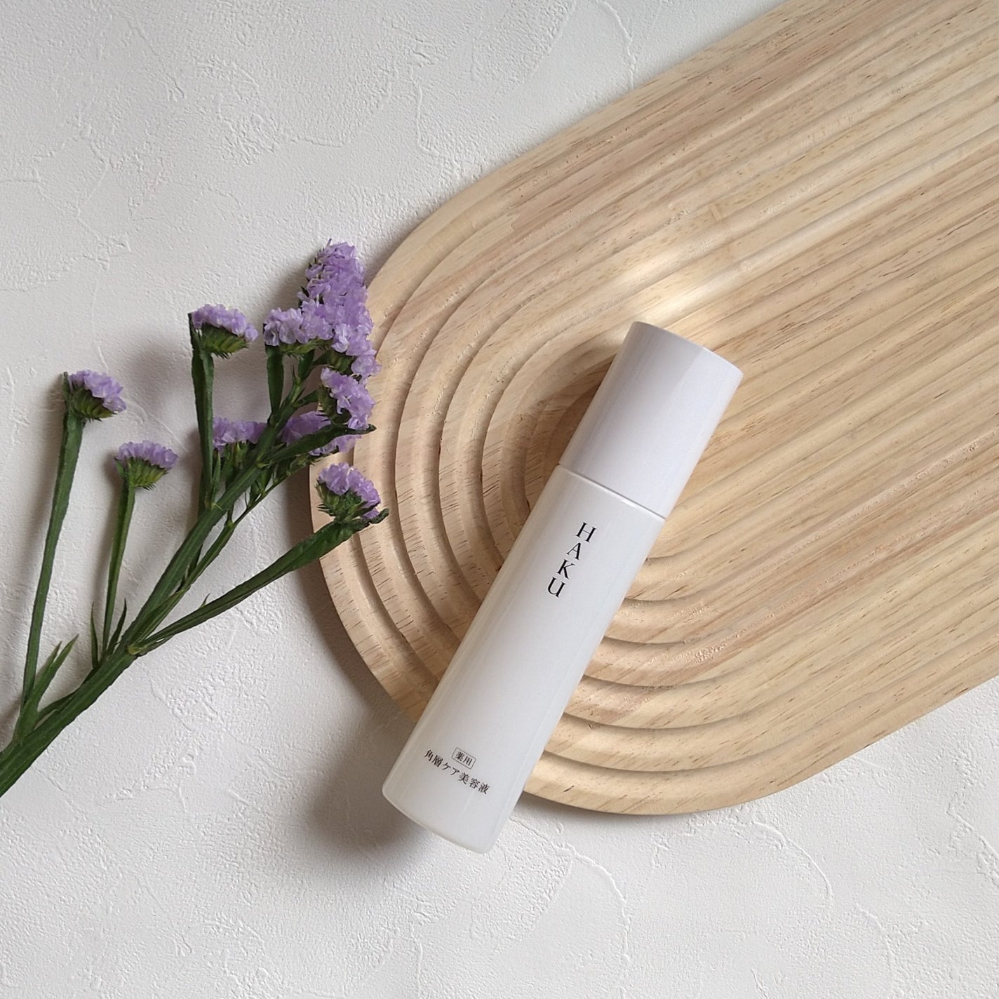 角層ケア美容液/HAKU/美容液を使ったクチコミ(2枚目)