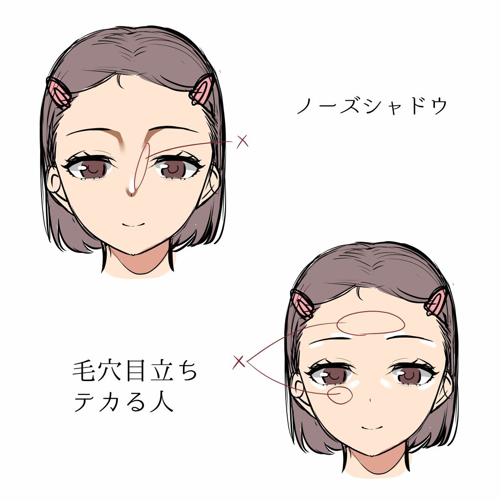 クリームハイライター/キャンメイク/クリームハイライトを使ったクチコミ(3枚目)