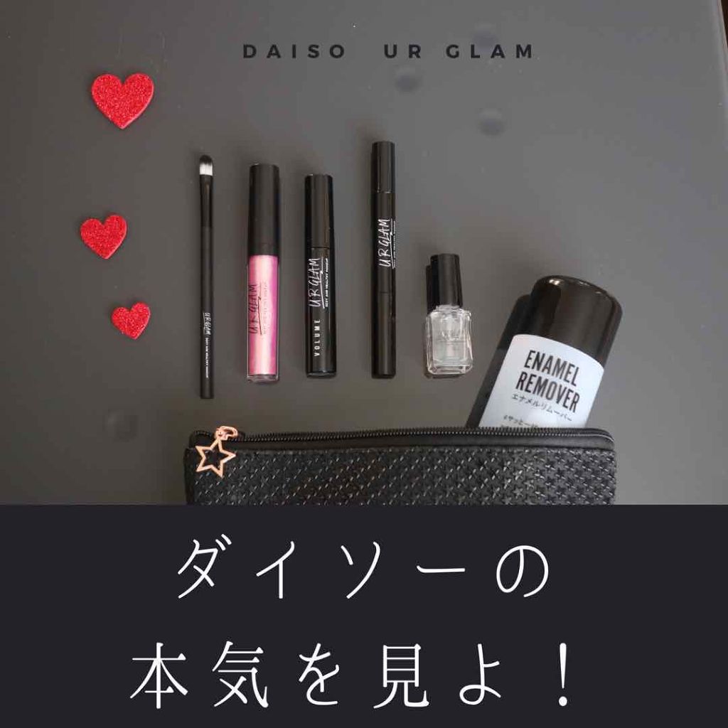 UR GLAM　EYEBROW COAT/U R GLAM/その他アイブロウを使ったクチコミ（1枚目）