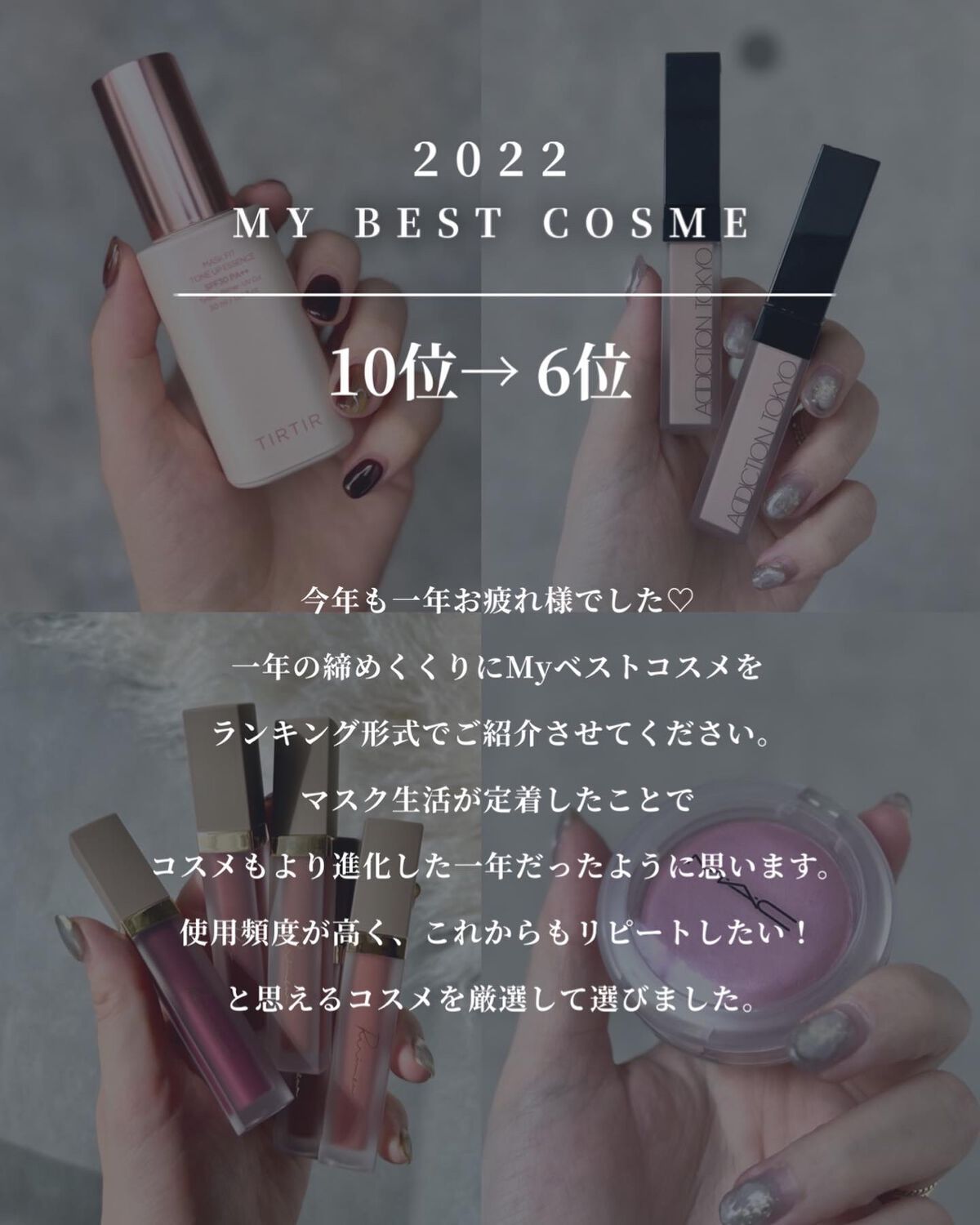 極細アイブロウマスカラ/CEZANNE/眉マスカラを使ったクチコミ（2枚目）