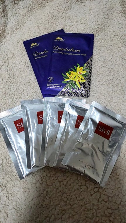 ドリームグロウマスク RR(透明感・キメ)/FEMMUE/シートマスク・パックを使ったクチコミ(7枚目)