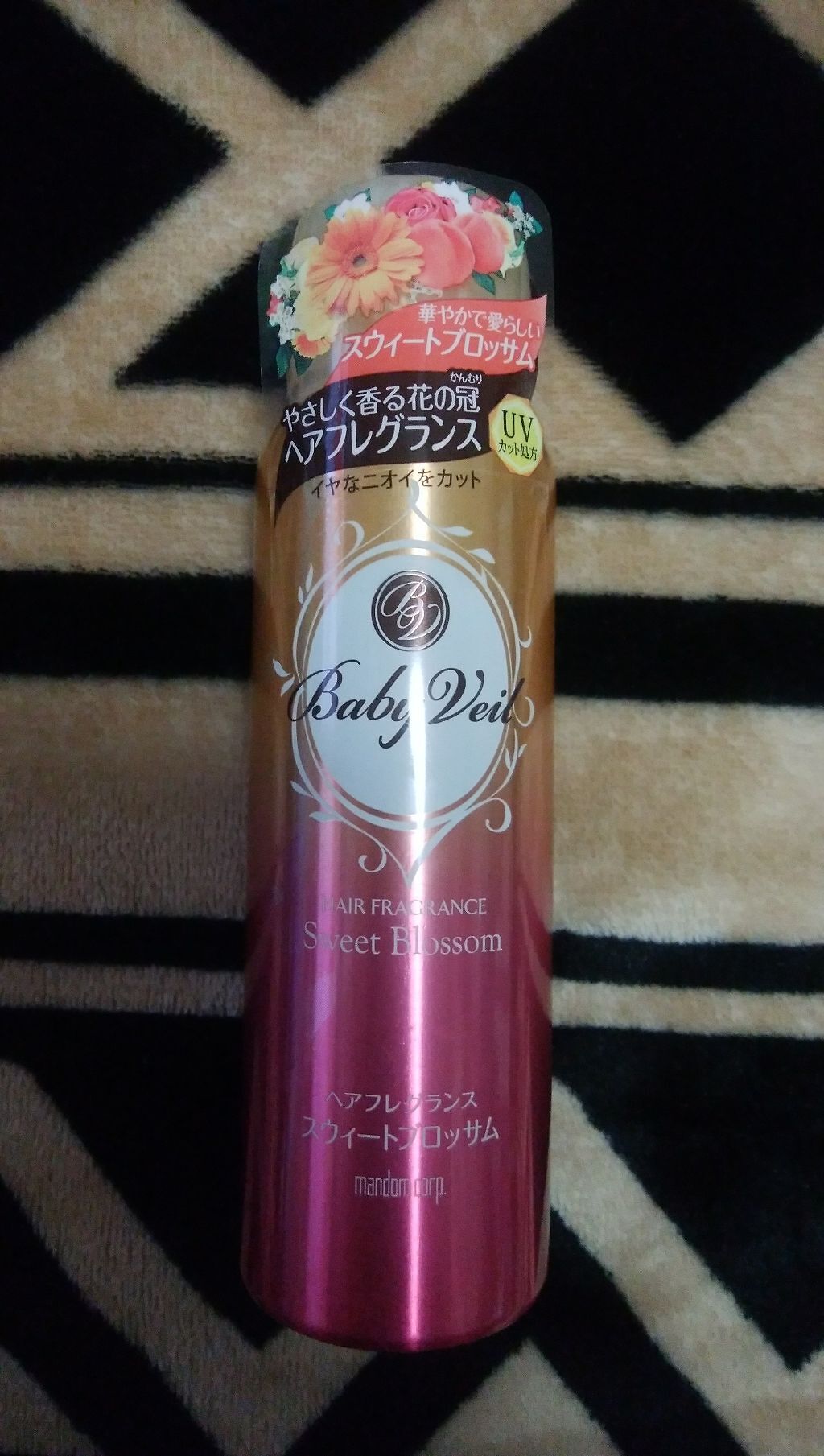 マンダム ベビーベール ヘアフレグランス　スイートブロッサムのクチコミ「#ヘアフレグランス

UVがもても嬉しいです
タバコや食べ物のニオイに汗までのニオイにも良いと.....」（1枚目）