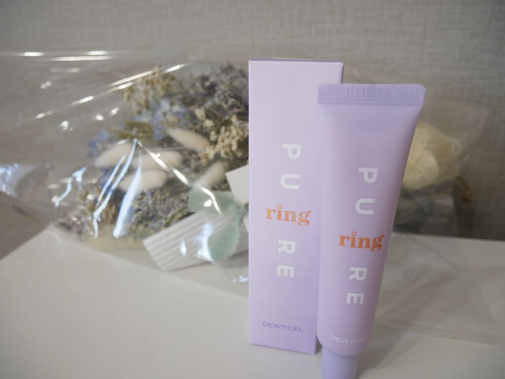 ピュアリングクリーム/DEWYCEL/化粧下地を使ったクチコミ（1枚目）