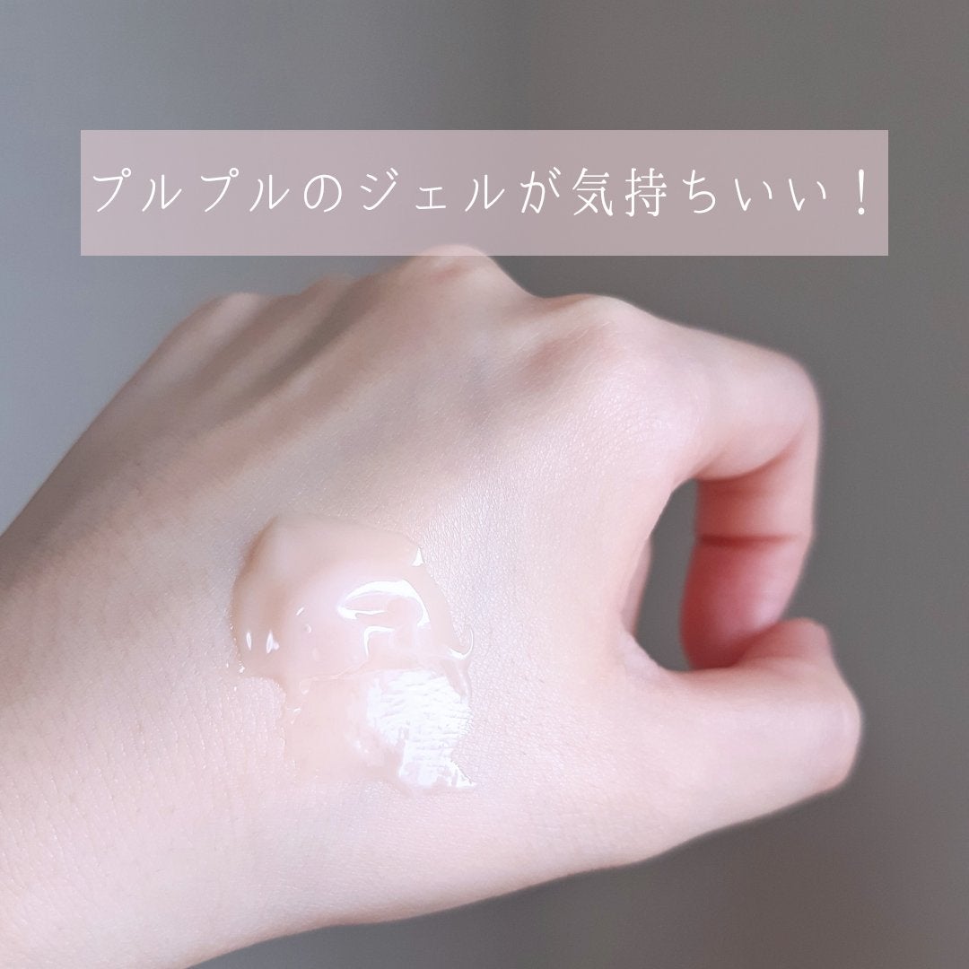 モイスチャー サージ ジェルクリーム 100H/CLINIQUE/フェイスクリームを使ったクチコミ(4枚目)