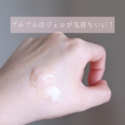 モイスチャー サージ ジェルクリーム 100H/CLINIQUE/フェイスクリームを使ったクチコミ(4枚目)