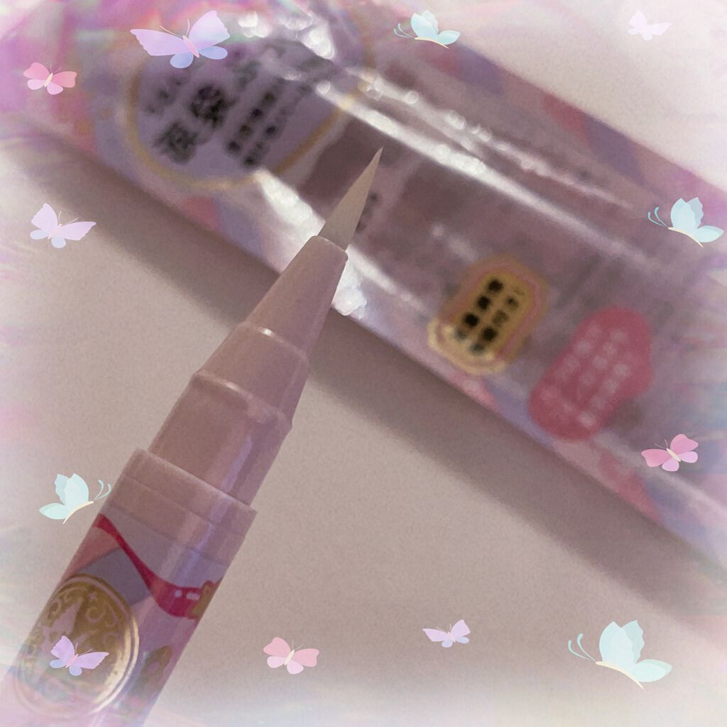 ジェルリキッドライナー/MAJOLICA MAJORCA/リキッドアイライナーを使ったクチコミ(7枚目)