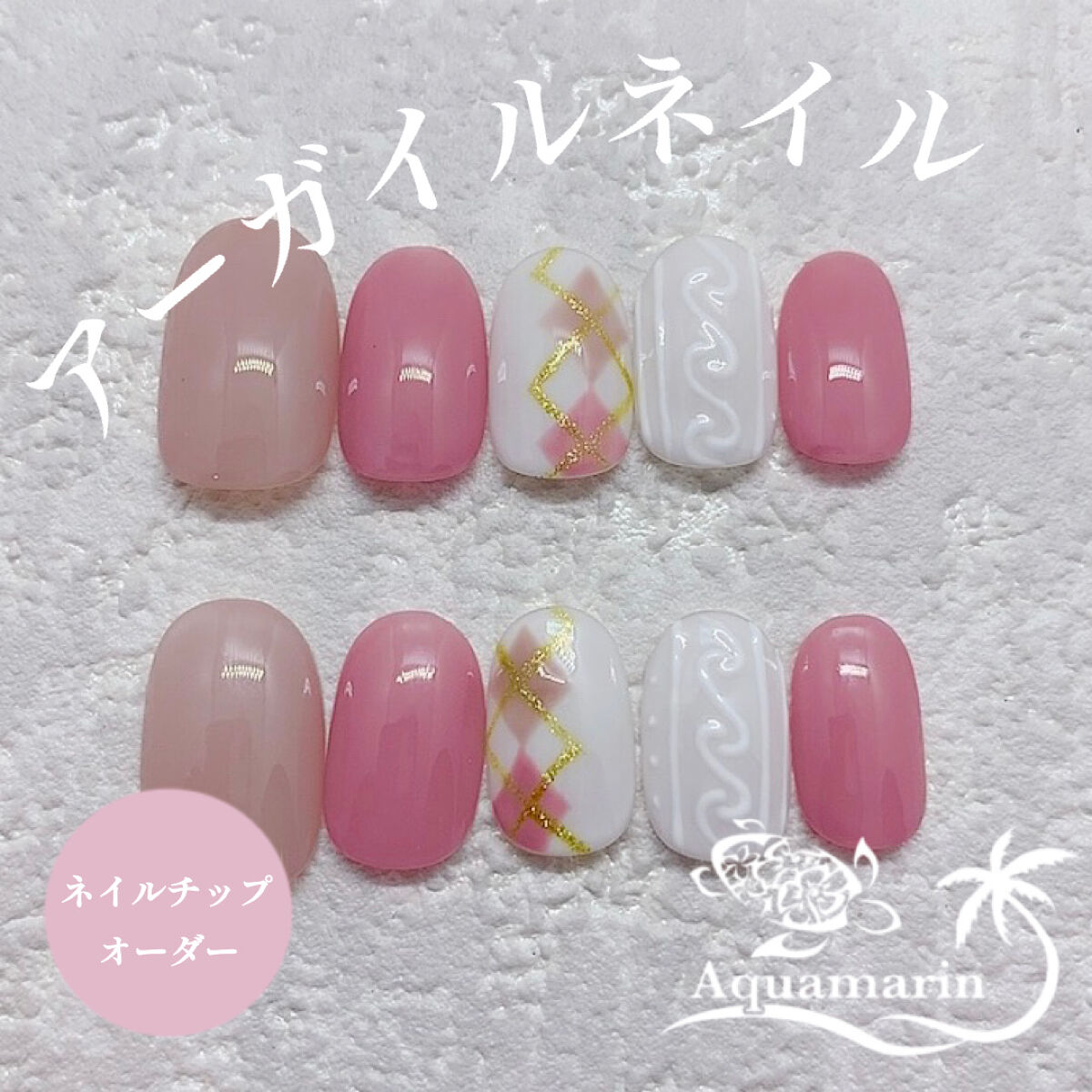 MOMOジェル/nail for all/ジェルネイルを使ったクチコミ（1枚目）