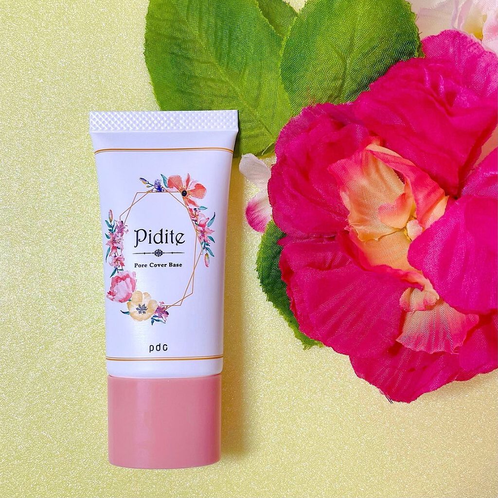 ピディット 毛穴落ち防止下地/pdc/化粧下地を使ったクチコミ(1枚目)