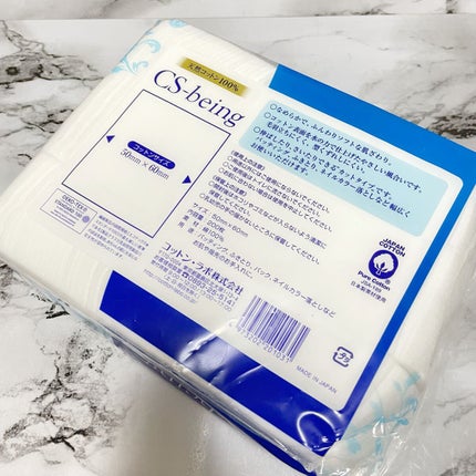 CSビーイング/コットン・ラボ/コットンを使ったクチコミ(3枚目)