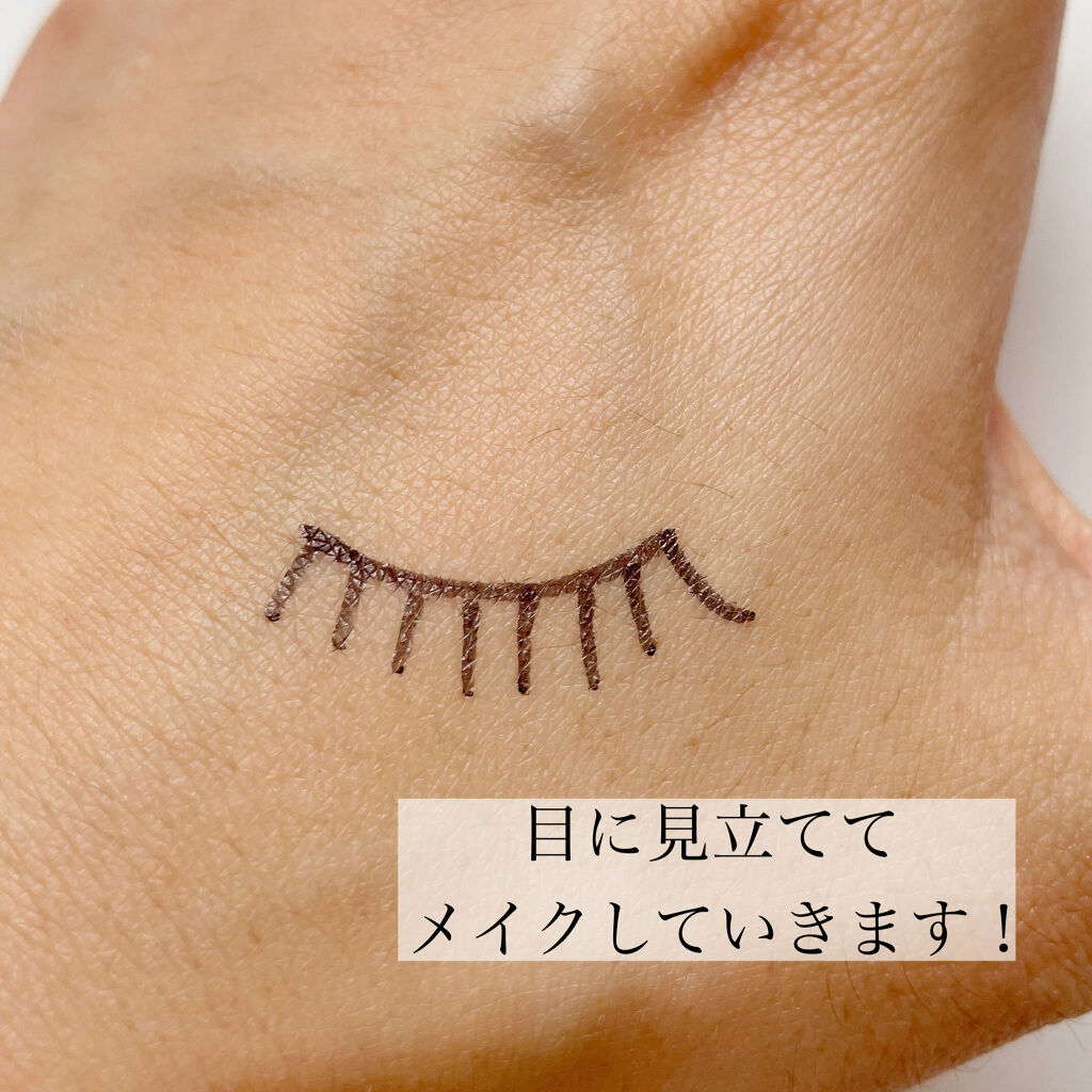 シャドーカスタマイズ (フローティング)/MAJOLICA MAJORCA/単色アイシャドウを使ったクチコミ（2枚目）