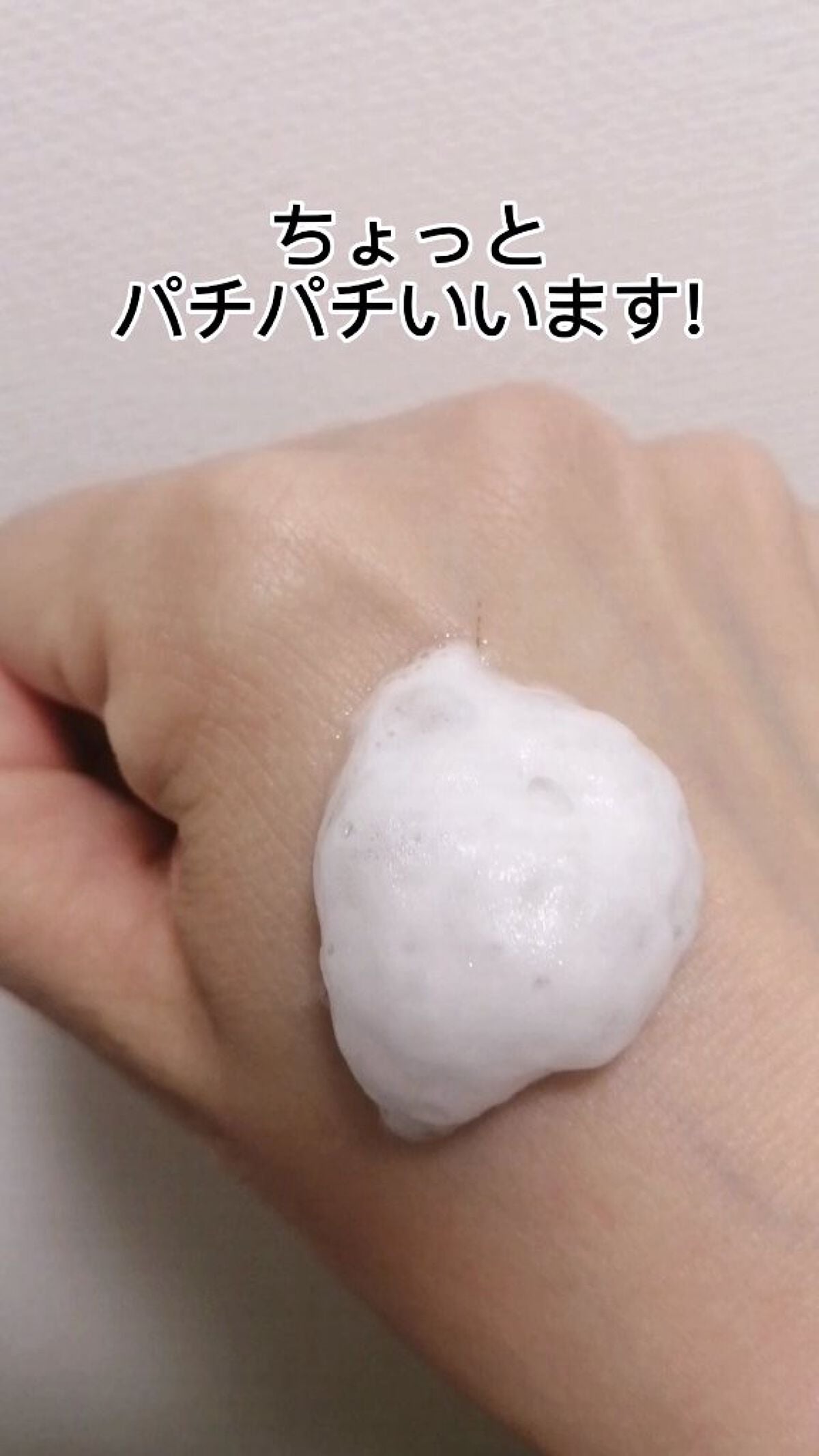 コラーゲンコアグローマスク/TIRTIR(ティルティル)/その他スキンケアを使ったクチコミ(4枚目)