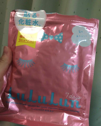 ルルルンピュア エブリーズ/ルルルン/シートマスク・パックを使ったクチコミ(1枚目)