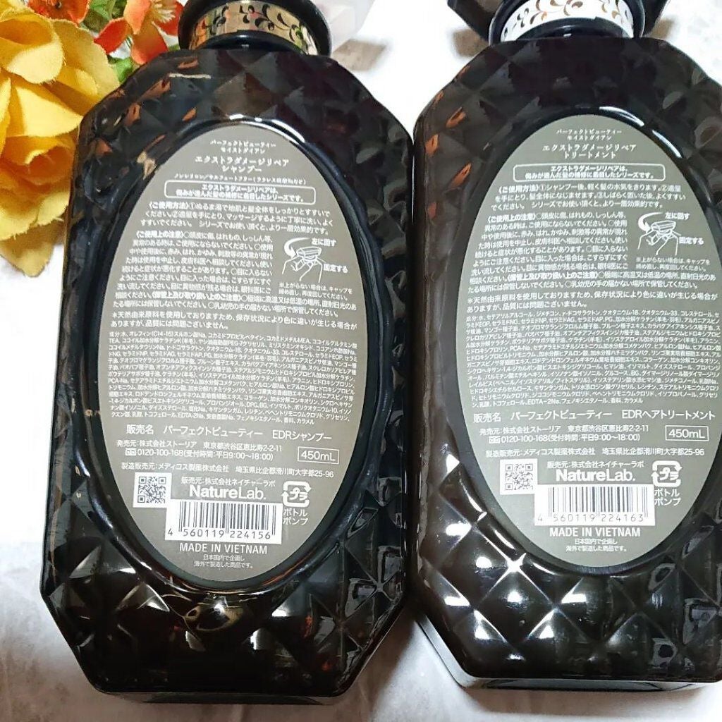 パーフェクトビューティ モイストダイアン エクストラダメージリペア シャンプー/トリートメント/ダイアン/市販シャンプーを使ったクチコミ(3枚目)