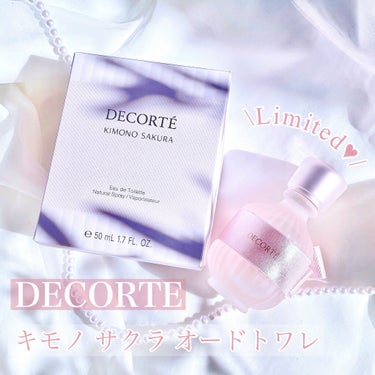 キモノ サクラ オードトワレ/DECORTÉ/香水(レディース)を使ったクチコミ（2枚目）