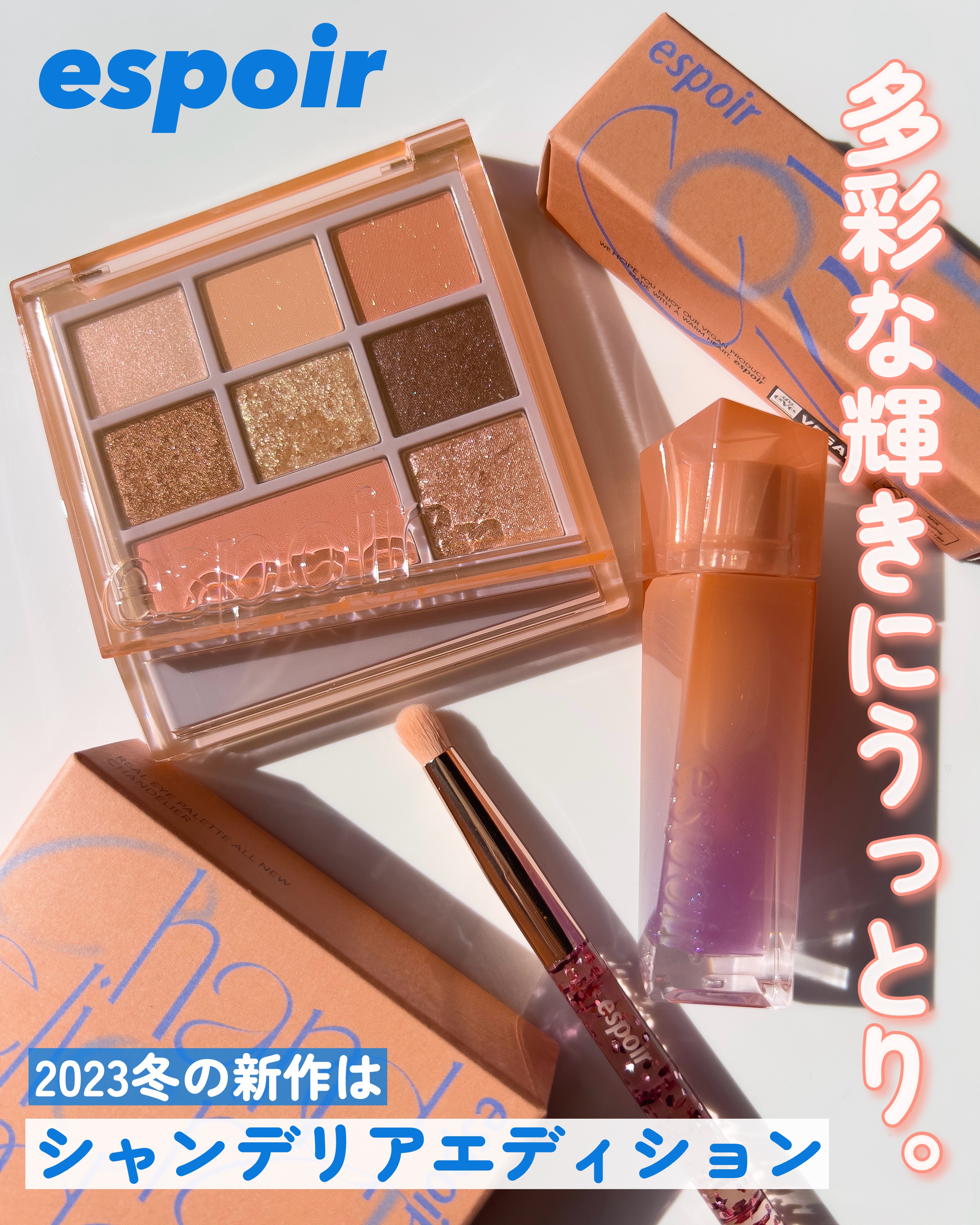 パーフェクトエアリーアイブロウ/キャンメイク/アイブロウペンシルを使ったクチコミ（1枚目）