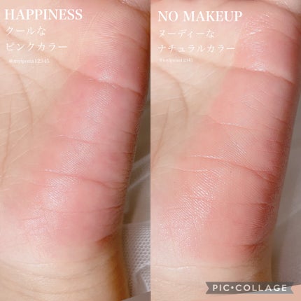 カラーセラムミニ/FEEV/リキッドチークを使ったクチコミ(4枚目)