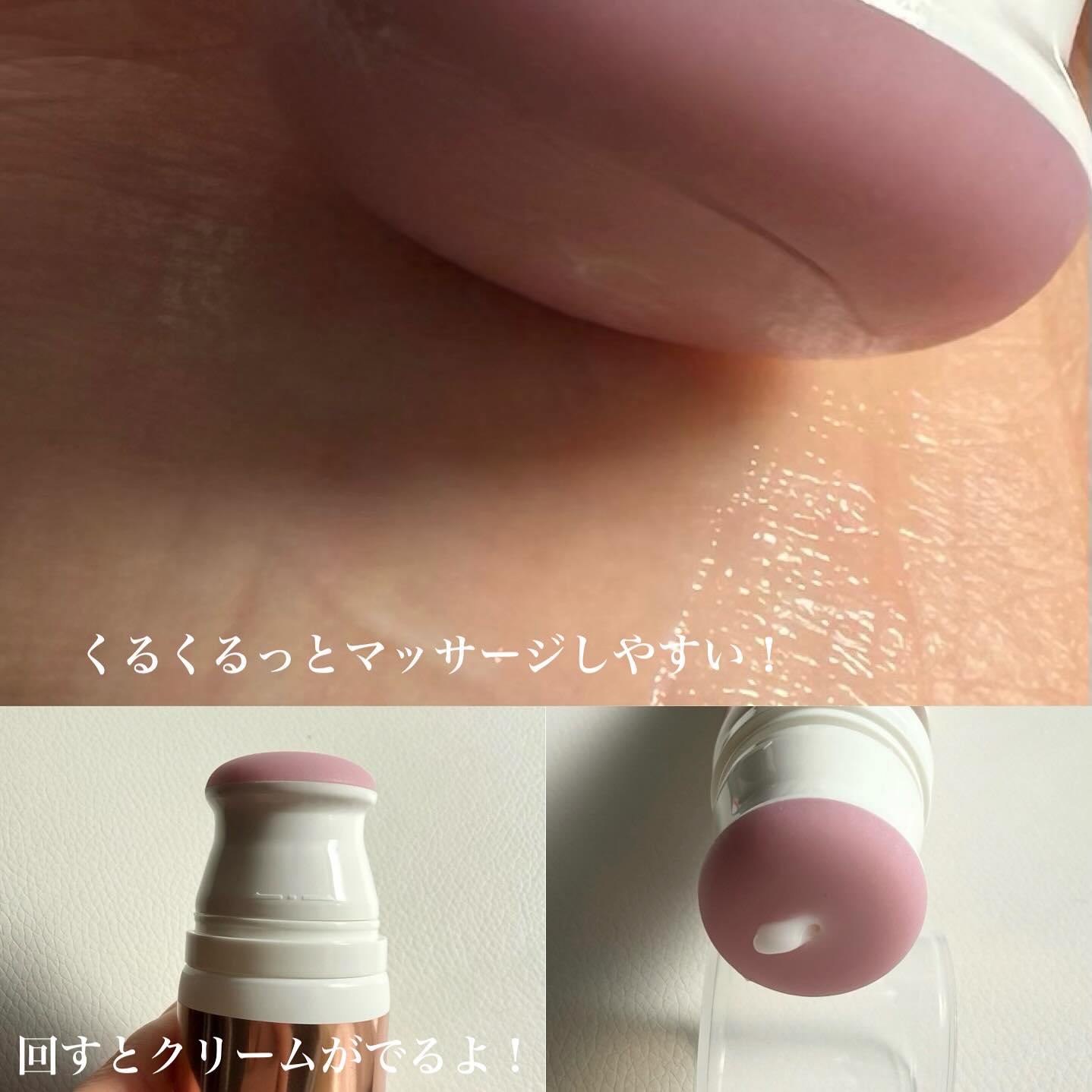 セルターンクリーム 100ml/リリーイブ/フェイスクリームを使ったクチコミ（3枚目）