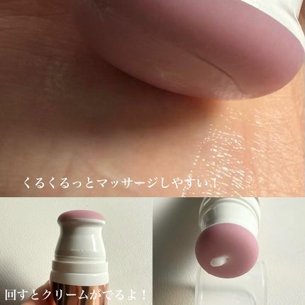 セルターンクリーム 100ml/リリーイブ/フェイスクリームを使ったクチコミ(3枚目)