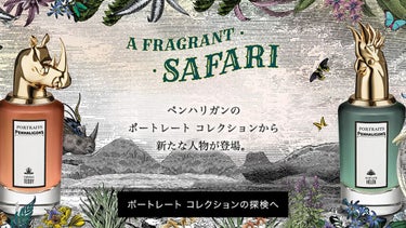 ペンハリガン チェンジング コンスタンス オードパルファムのクチコミ「香りが語る人間模様。
イギリス上流階級の人々の秘密…

個性あふれる登場人物一人ひとりが#香り.....」（3枚目）