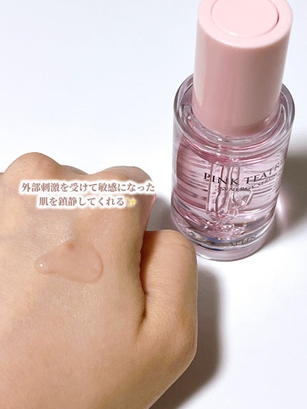 を使ったクチコミ(3枚目)