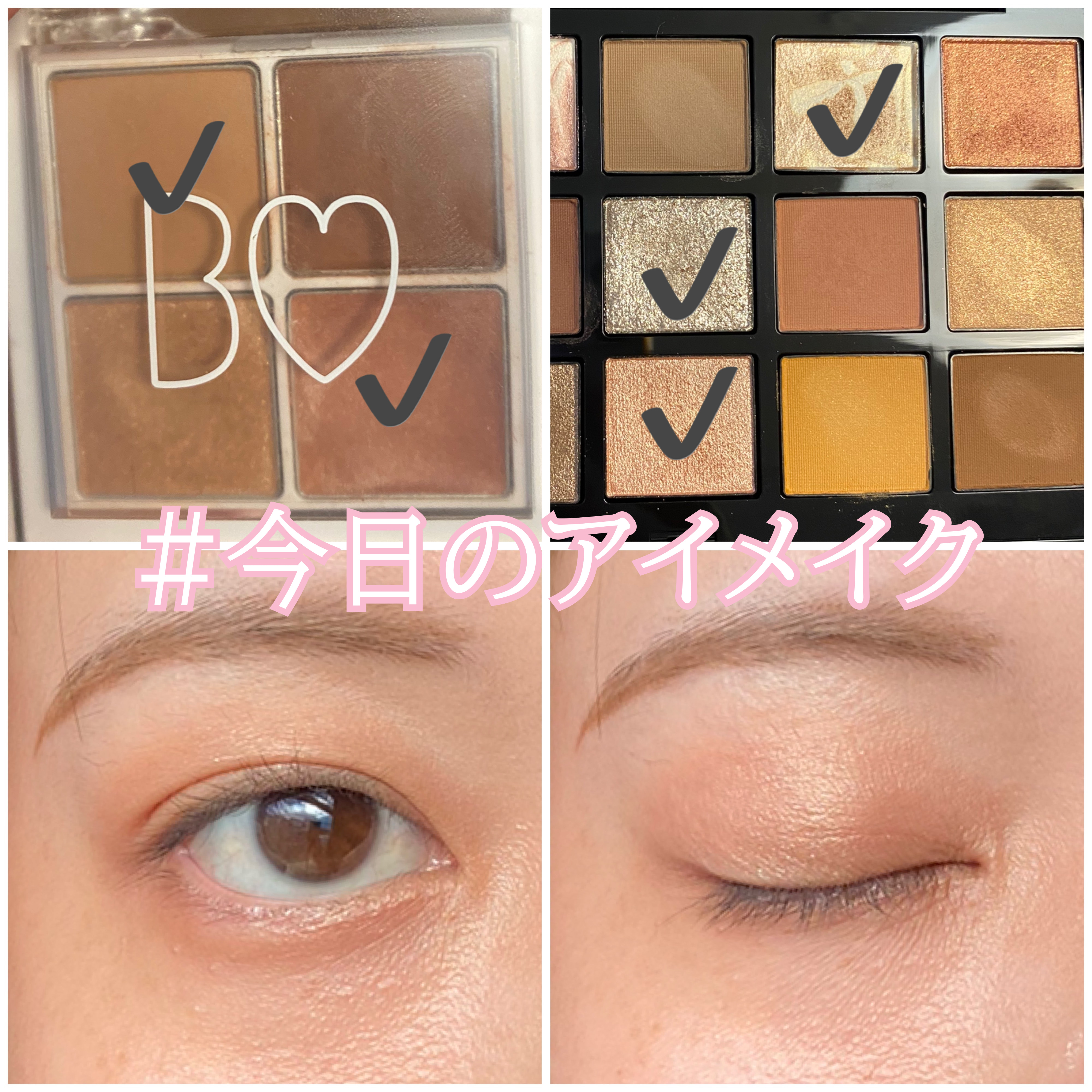 THE アイパレR/b idol/アイシャドウパレットを使ったクチコミ（1枚目）