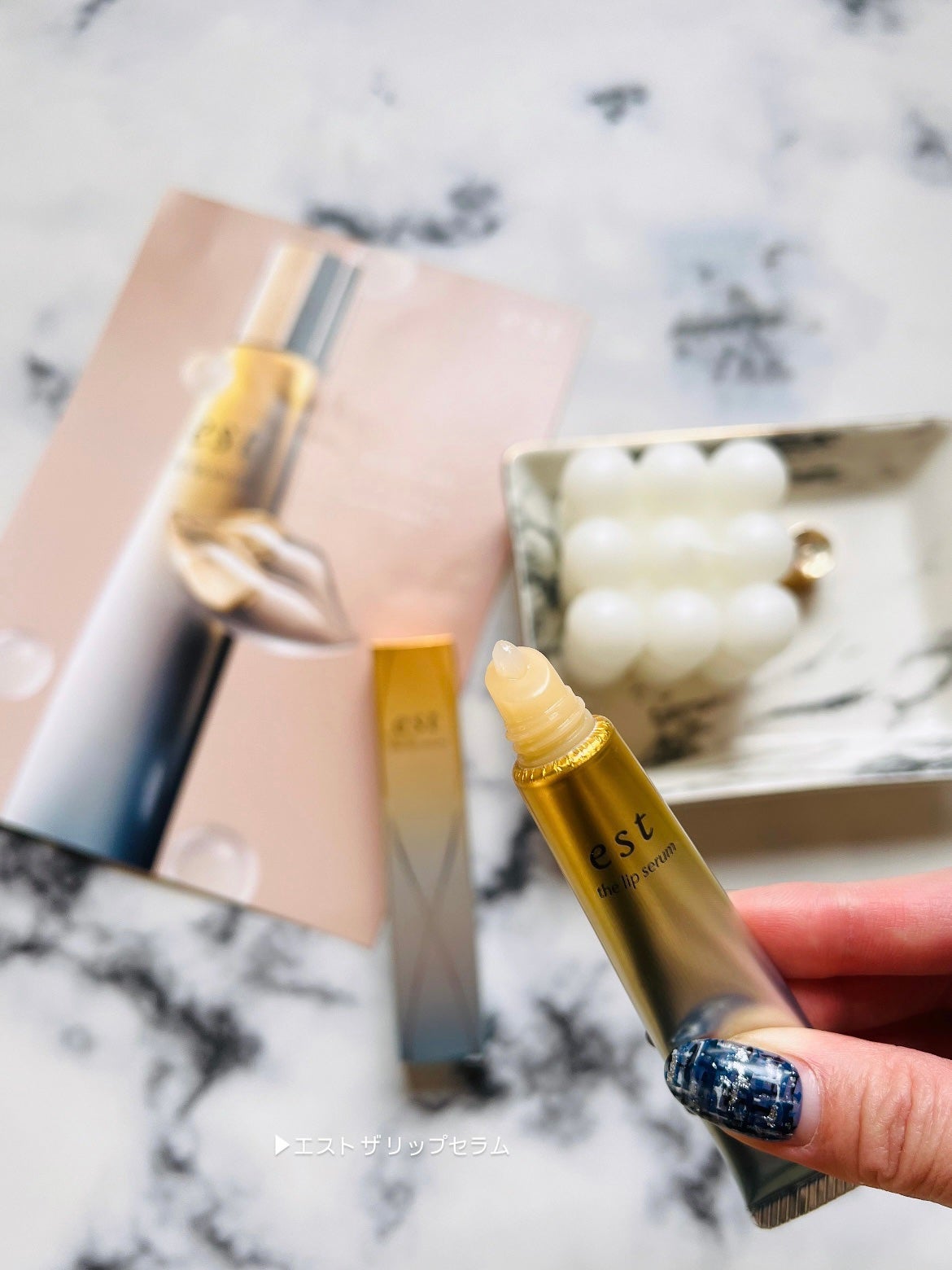 エスト ザ リップセラム/est/リップ美容液を使ったクチコミ(2枚目)
