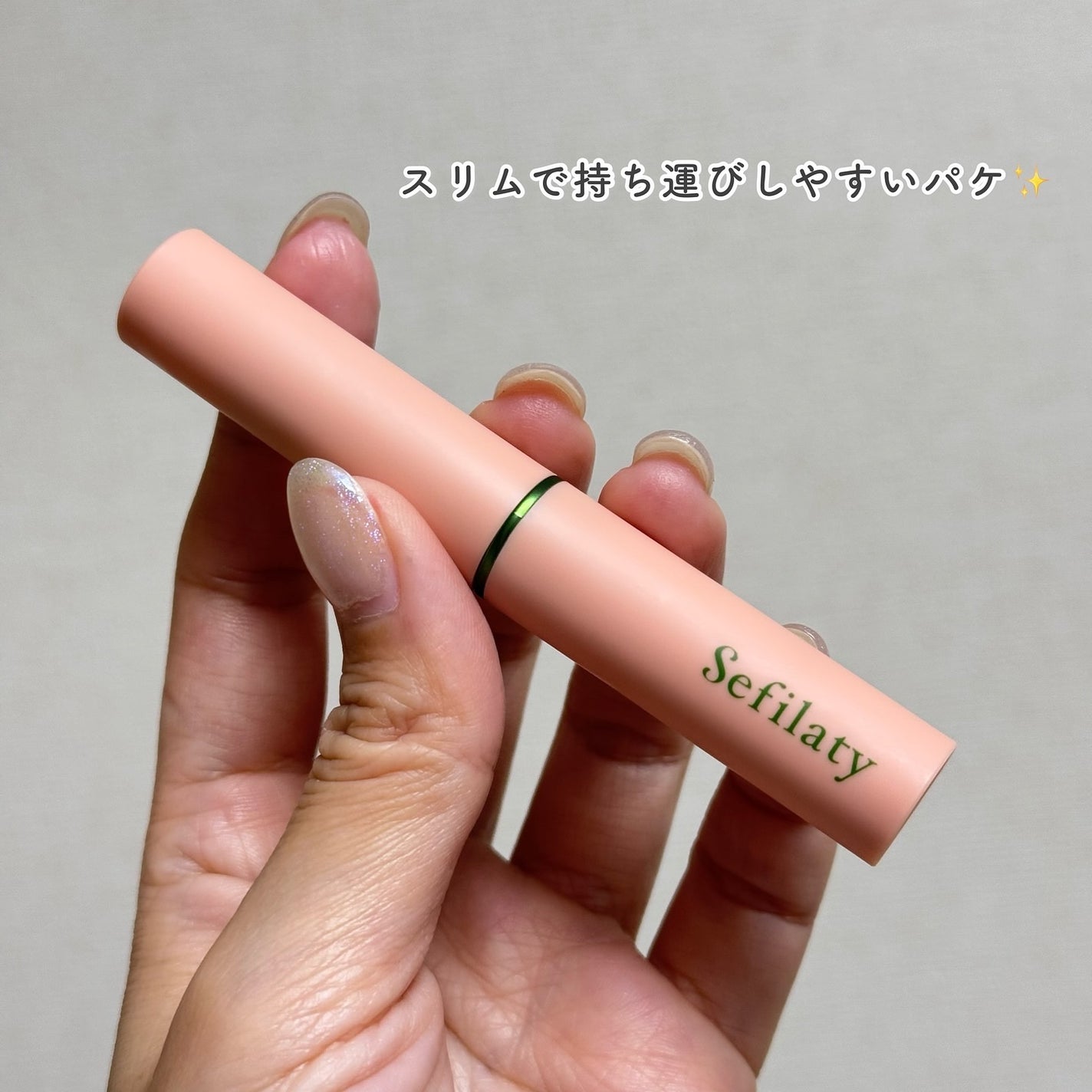 セフィラティ クイーンバレットルージュ/Sefilaty/口紅を使ったクチコミ(5枚目)