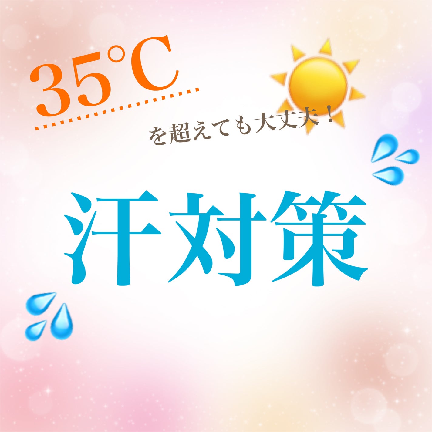 ジョンソン ベビーパウダー/ジョンソンベビー/ボディパウダーを使ったクチコミ(1枚目)