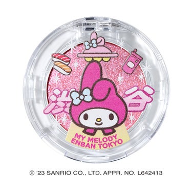 ENBAN TOKYO マルチグリッターカラー 20 MY MELODY Limited Color（マイメロディー限定）