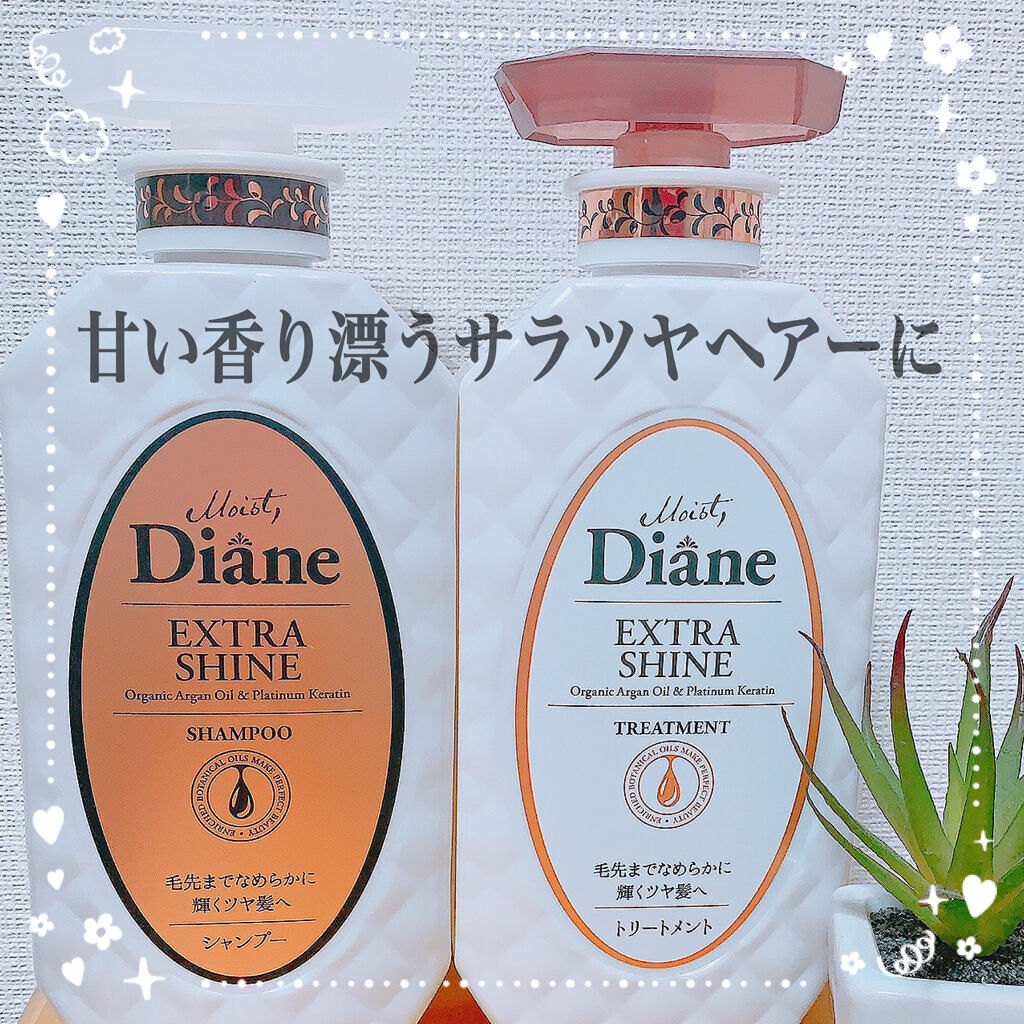 パーフェクトビューティ モイストダイアン エクストラシャイン シャンプー/トリートメント シャンプー450ml/ダイアン/市販シャンプーを使ったクチコミ（1枚目）