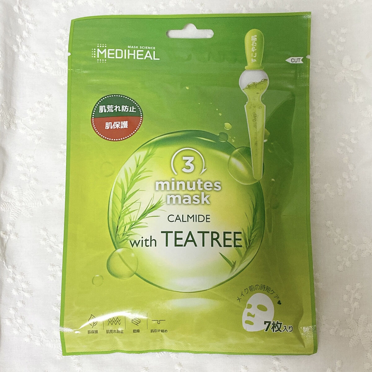 3ミニッツマスク：カーマイド with ティーツリー/MEDIHEAL/シートマスク・パックを使ったクチコミ（1枚目）