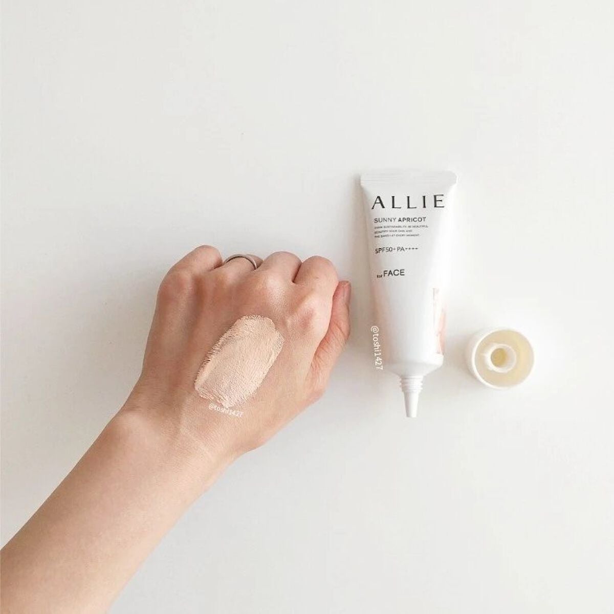 アリィー クロノビューティ カラーチューニングUV/アリィー/日焼け止めクリームを使ったクチコミ(4枚目)