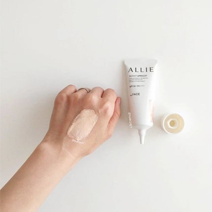 アリィー クロノビューティ カラーチューニングUV/アリィー/日焼け止めクリームを使ったクチコミ(4枚目)