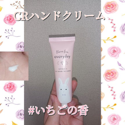 を使ったクチコミ(1枚目)