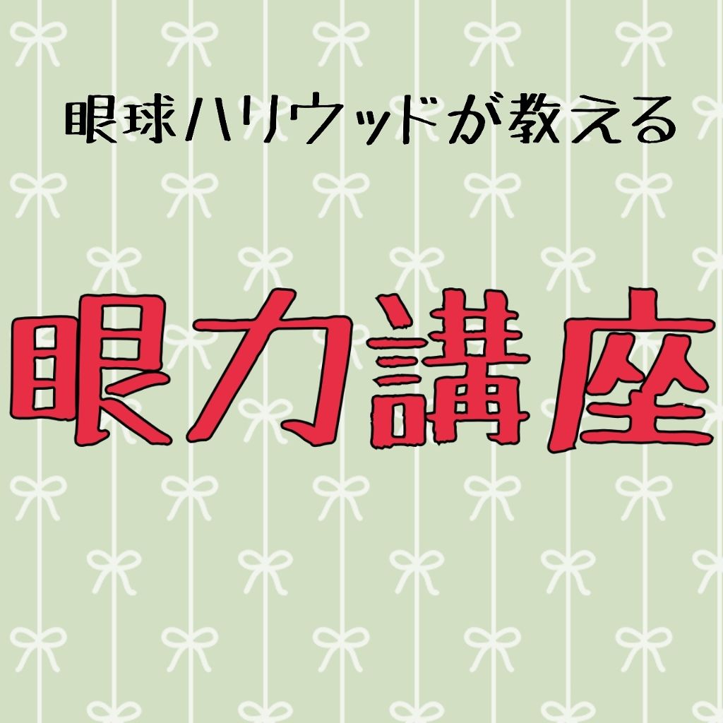 薬用固形パウダー/ピジョン/ボディパウダーを使ったクチコミ（1枚目）