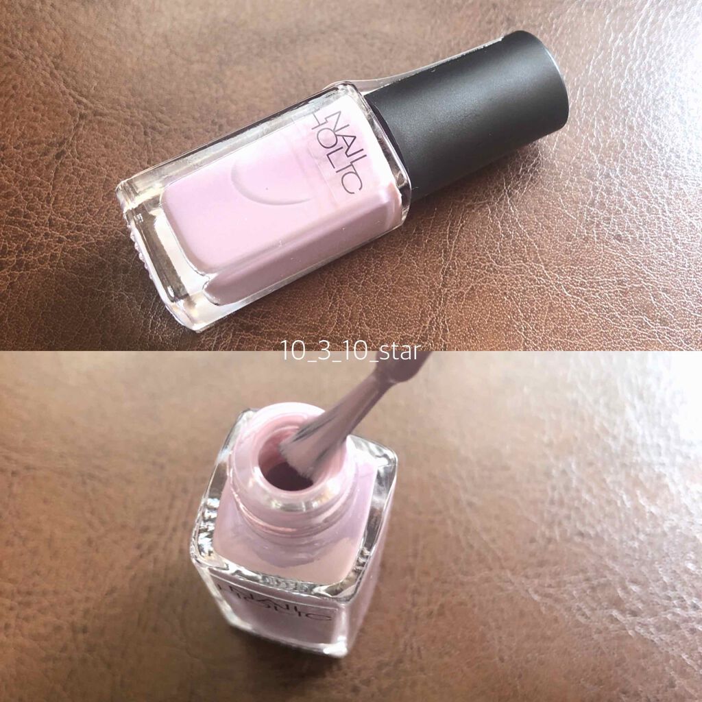 ネイルホリック Dusty pastel color/ネイルホリック/マニキュアを使ったクチコミ(1枚目)